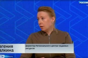 В Самарской области подвели итоги федерального этапа конкурса «Лучший по профессии» в номинации «Второй старт»
